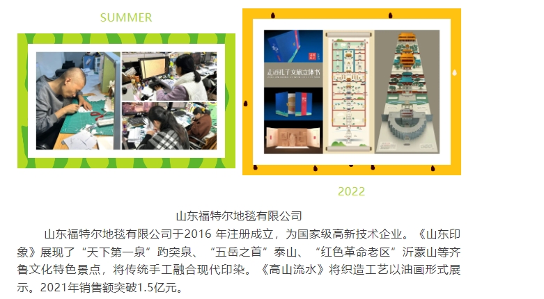 20240419094958872-微信截图_20240419094820