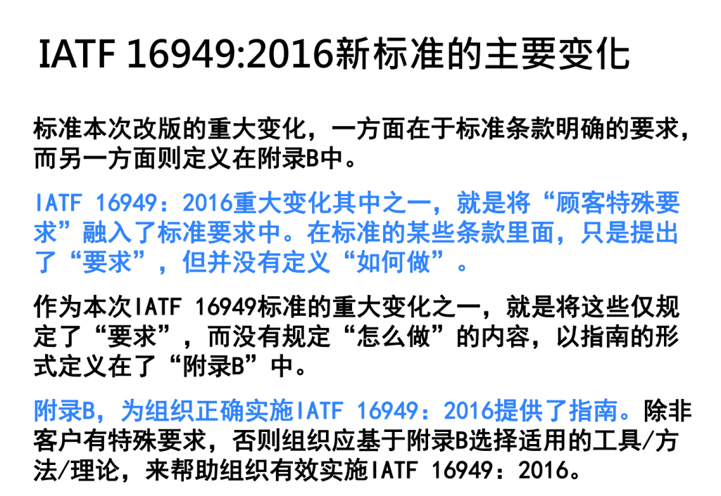 20240419123259386-1713501148825