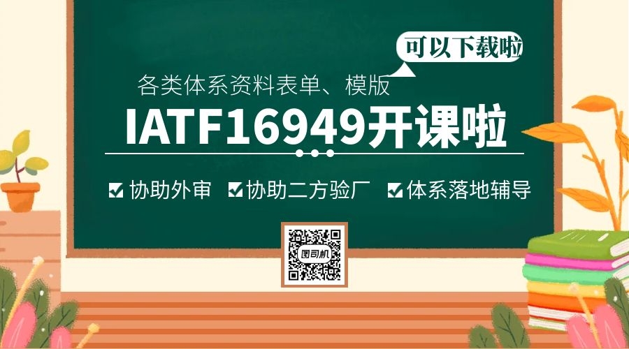 图片采购|汽车产业|汽车配件|机加工蚂蚁智酷企业交流社群中心