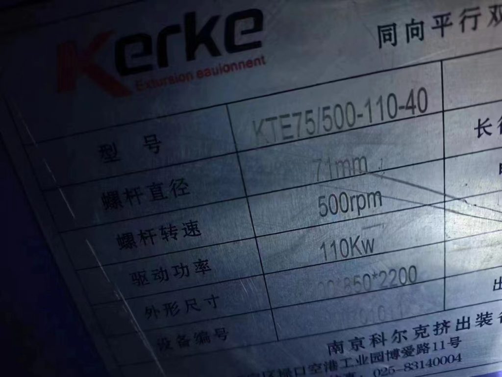 20240421100710538-0c63d904d8dbfcdb930f34f8732df0e