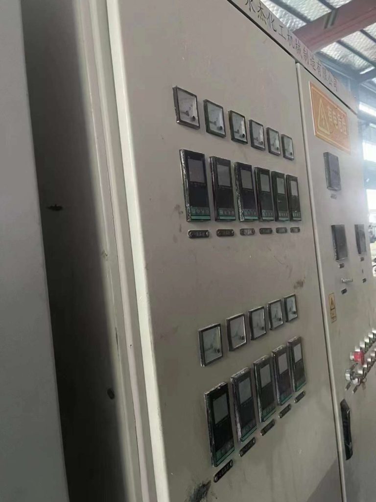 20240422093146344-76bc10aa9d4ce82932cb6932b7d951be