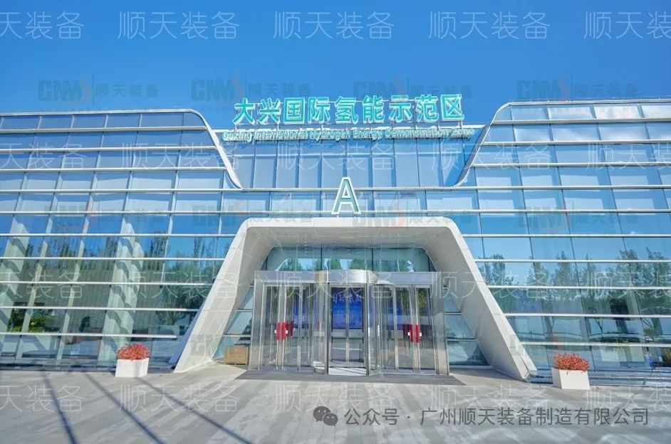 20240422100450710-image