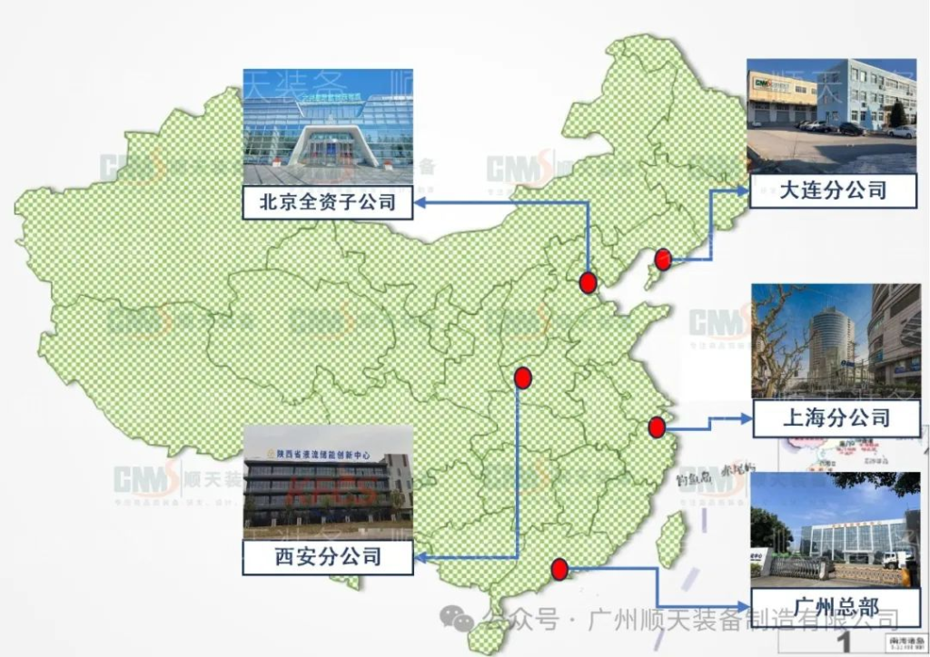 20240422100501632-image