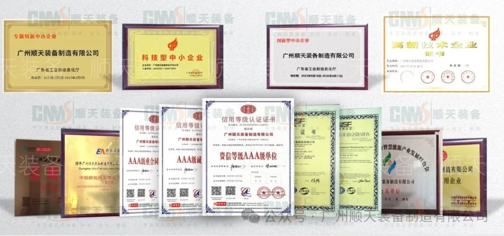 20240422100521964-image