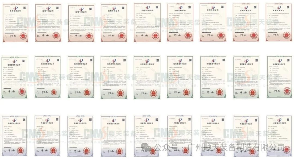 20240422100530565-image