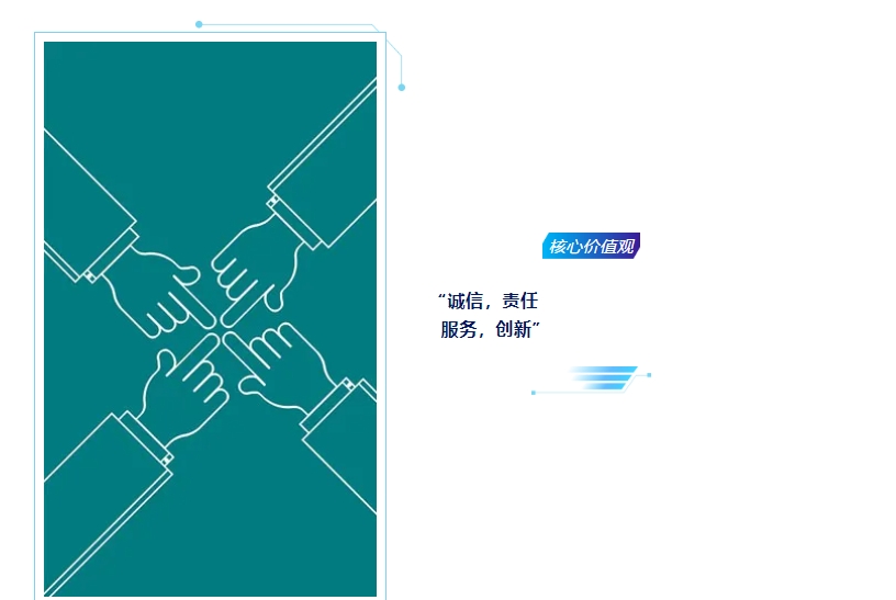 20240422102003163-微信截图_20240422101815