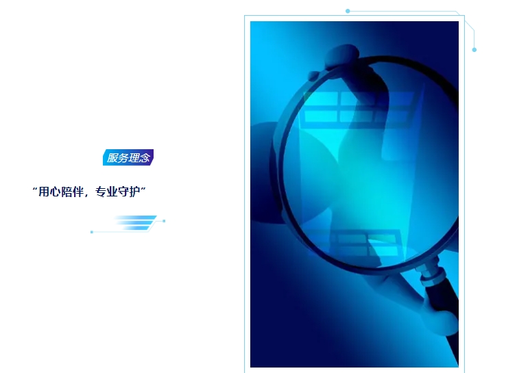 20240422102003424-微信截图_20240422101807