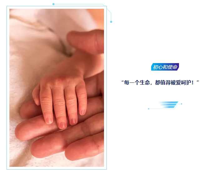 20240422102003859-微信截图_20240422101745