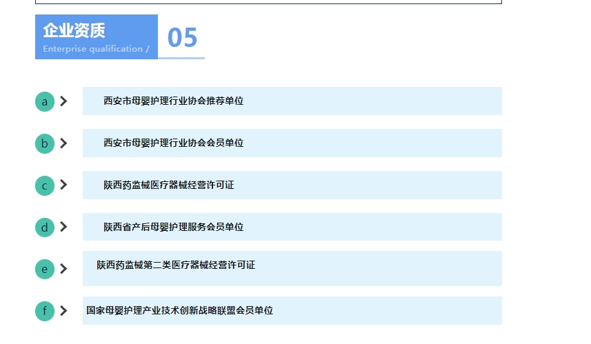 20240422102004105-微信截图_20240422101855