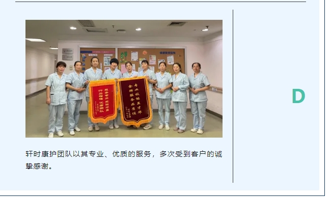 20240422102004183-微信截图_20240422101845