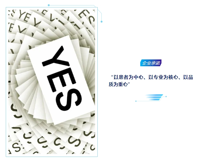 20240422102004396-微信截图_20240422101759