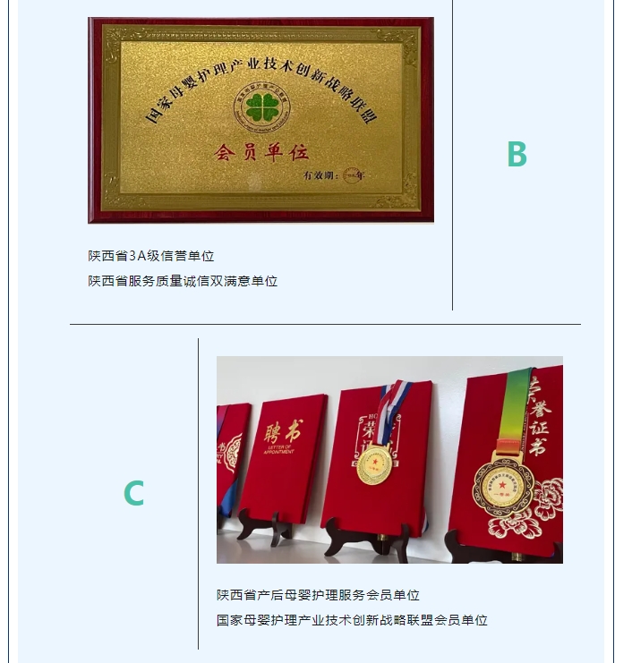 20240422102004822-微信截图_20240422101832