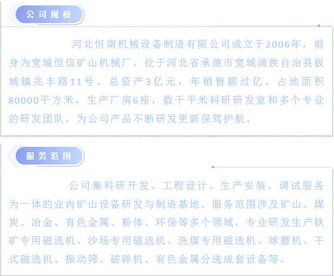 20240422105635656-image