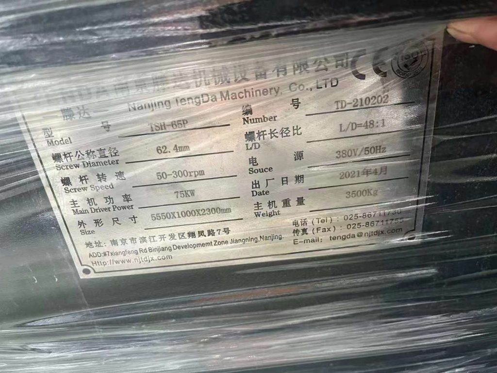 20240422144005867-3fcdf22485d968be2cdfcd4d16c8b6e5