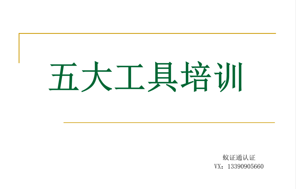 20240422171444192-00