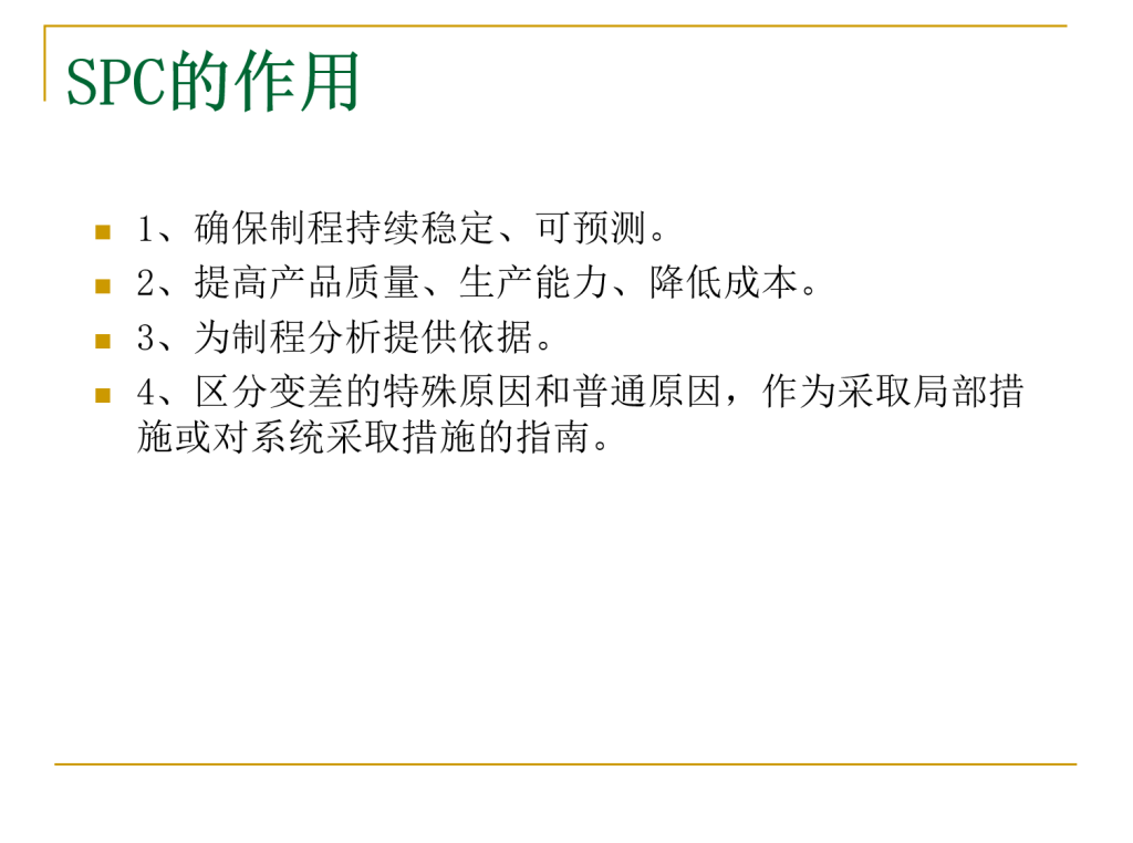 20240422171445673-06