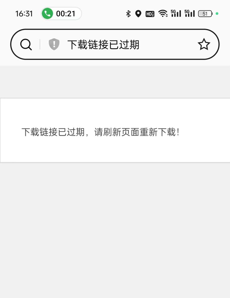 20240422171445694-4afd34e564d7de7bd15d11f1df22508