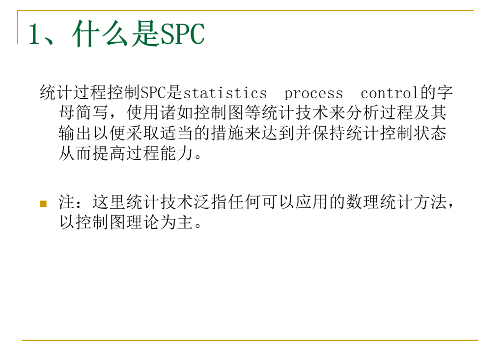 20240422171445737-05