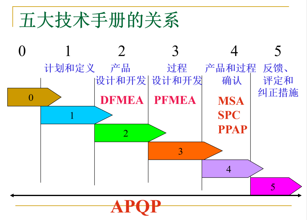 20240422171445777-02