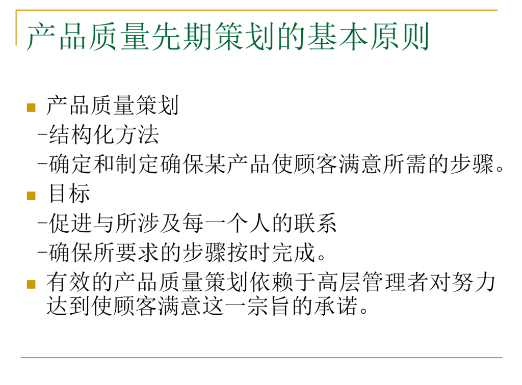 20240422171445922-08