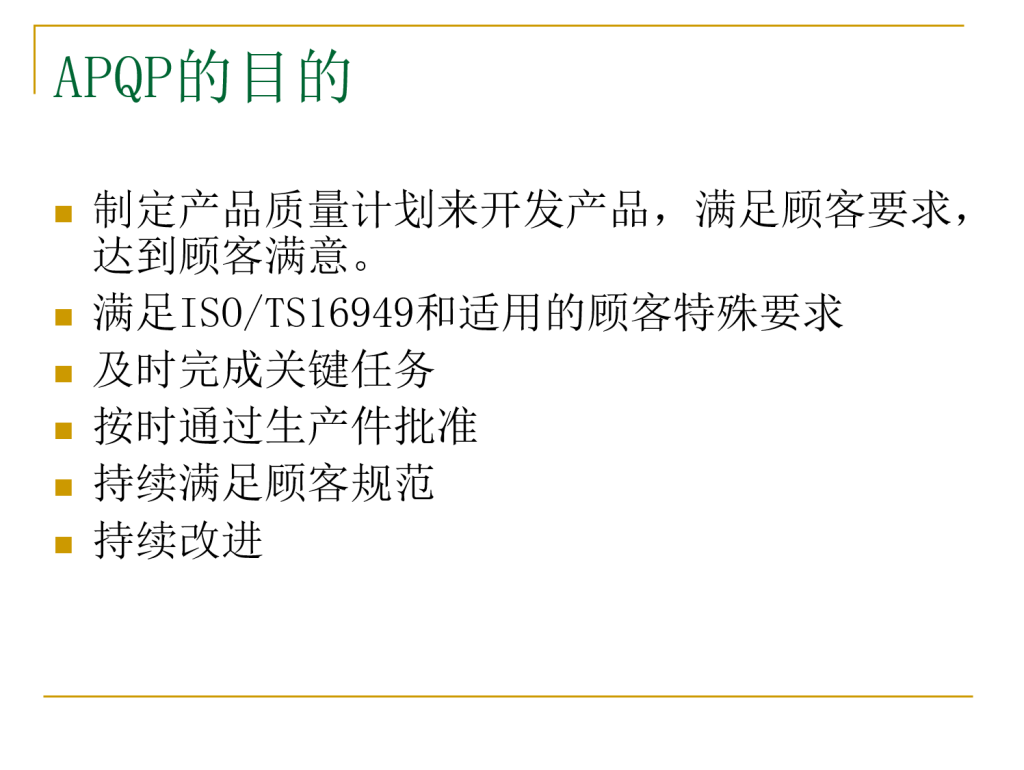 20240422171446384-09