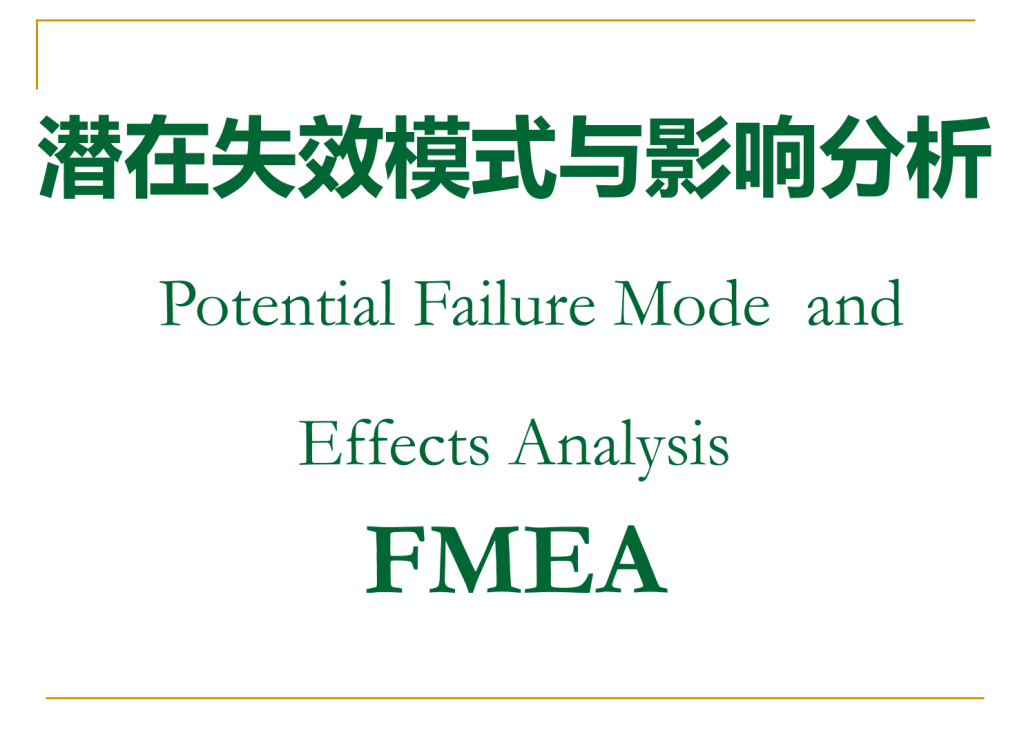 20240422171446398-03