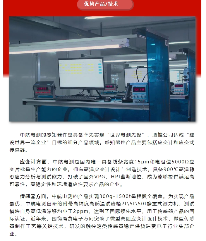 20240423092244361-微信截图_20240423091623