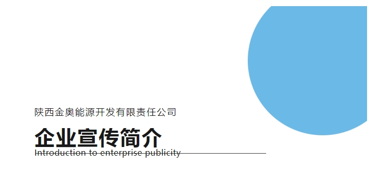 20240423094229926-微信截图_20240423094133