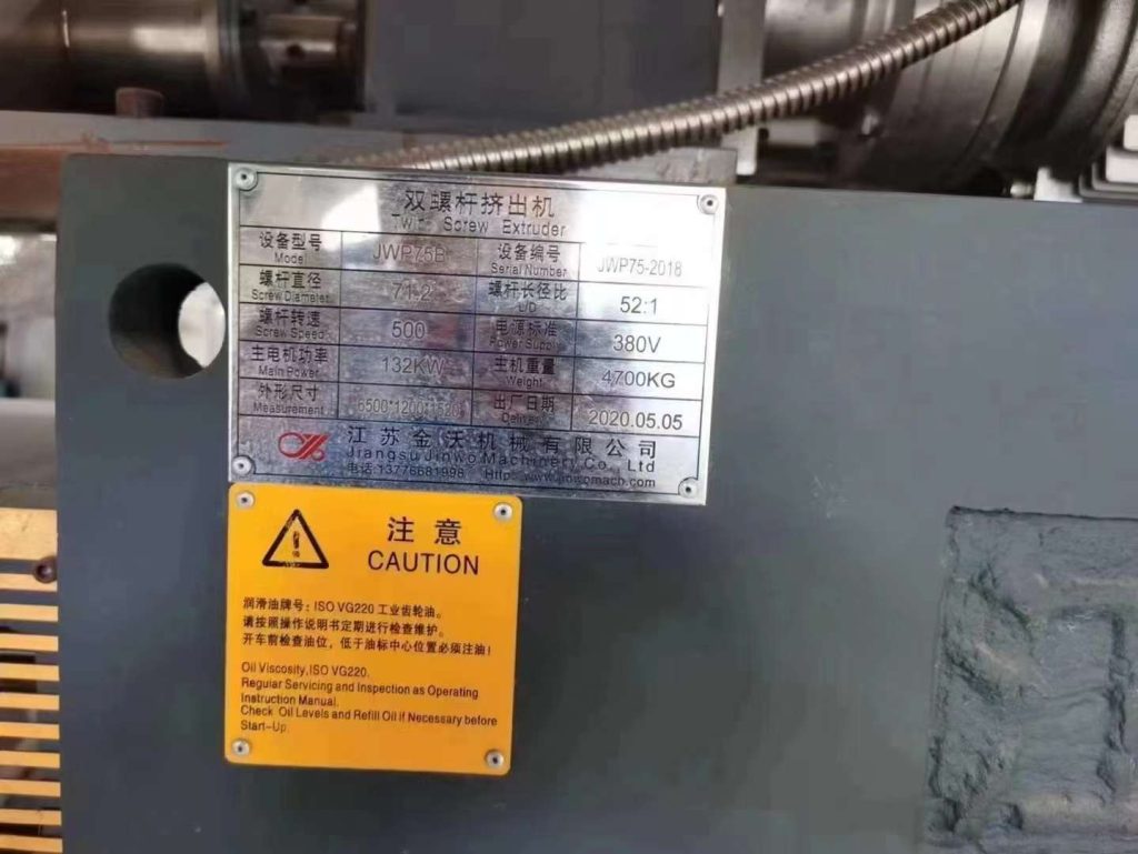 20240423135241319-cb29abb14409593dd65391801cf9290b