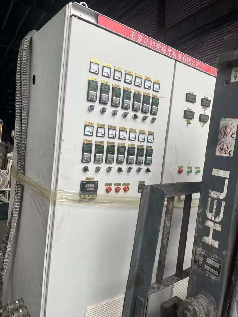 熙荣75D-1:56-220千瓦！22年设备！采购|汽车产业|汽车配件|机加工蚂蚁智酷企业交流社群中心