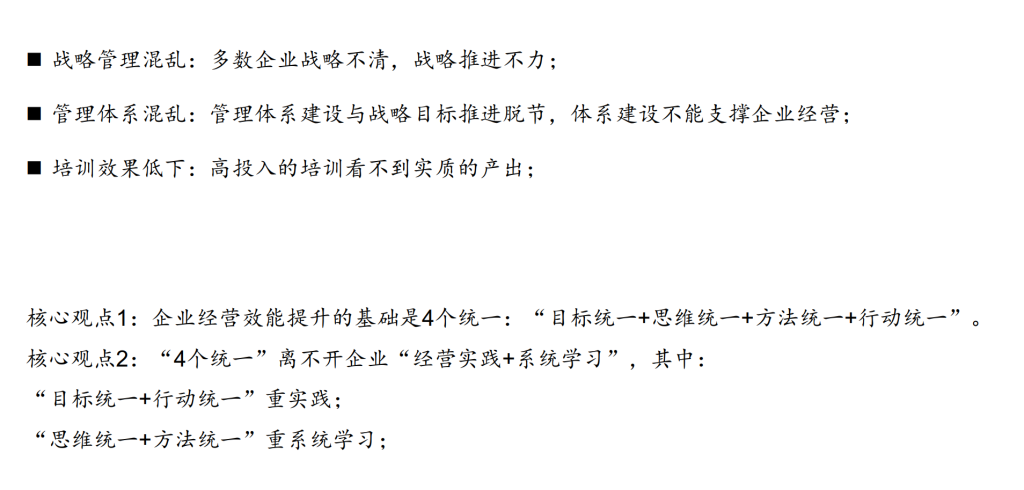 20240423202927407-00