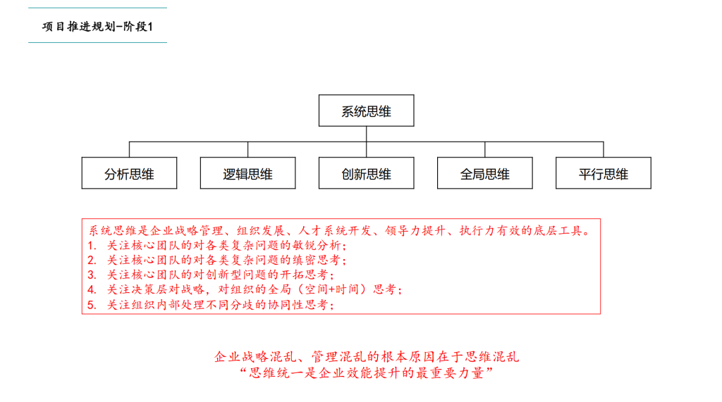 20240423202928369-03