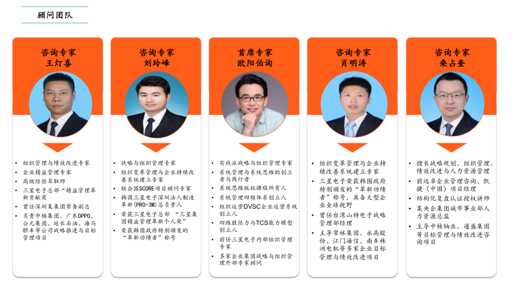 20240423202928784-06