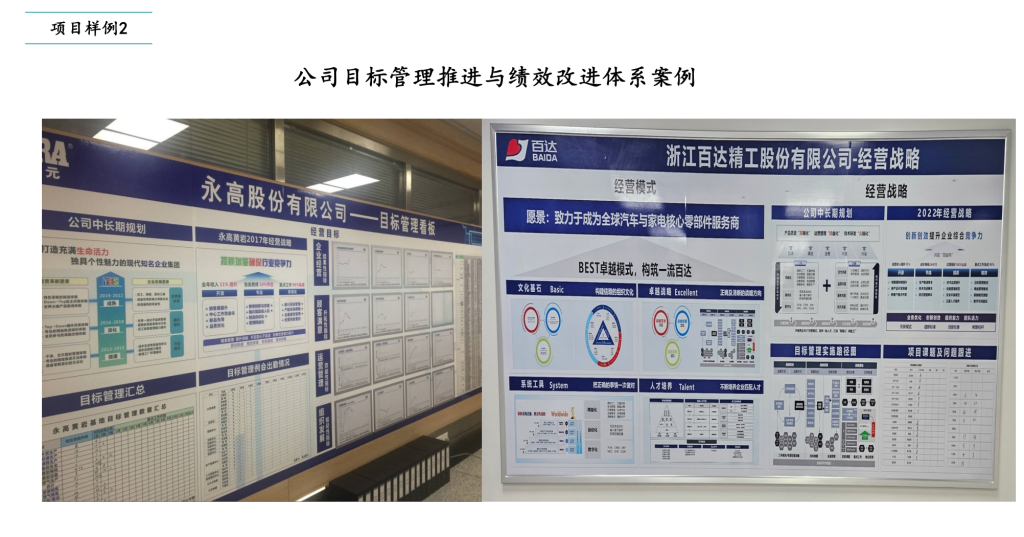 20240423202929359-04