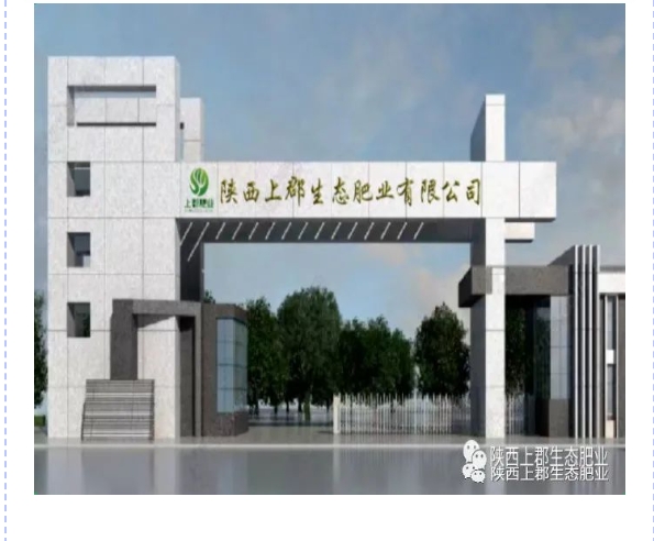 20240424092850764-微信截图_20240424092424