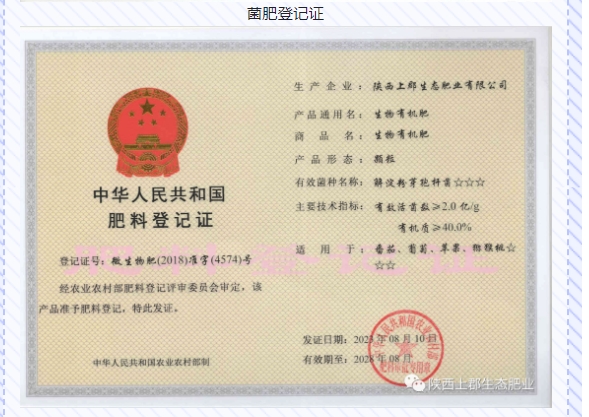 20240424092852609-微信截图_20240424092442