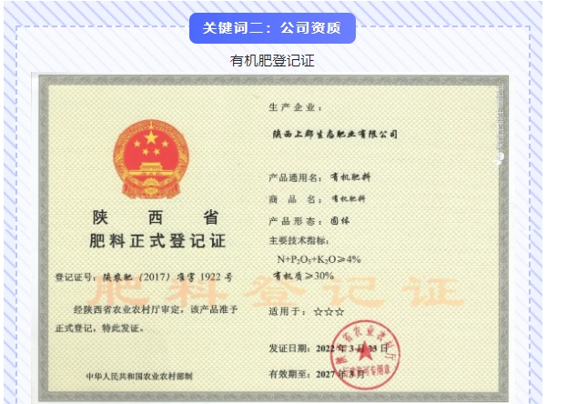 20240424092853235-微信截图_20240424092435