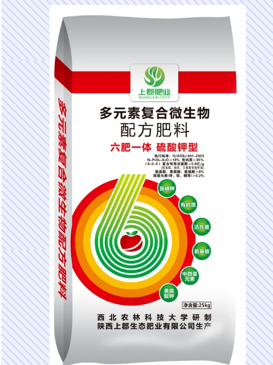 20240424092853914-微信截图_20240424092537