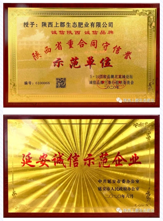 20240424092854208-微信截图_20240424092648