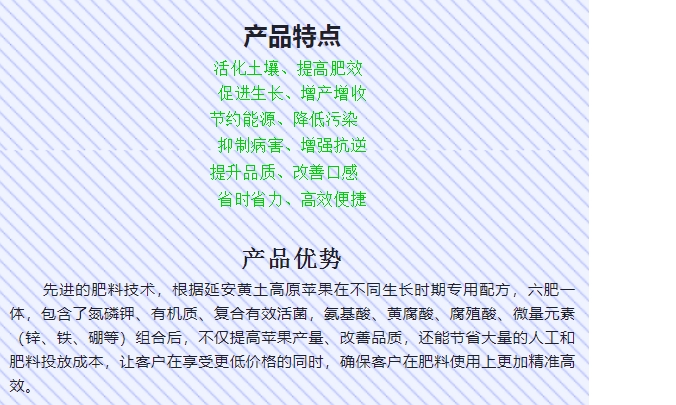 20240424092854807-微信截图_20240424092526