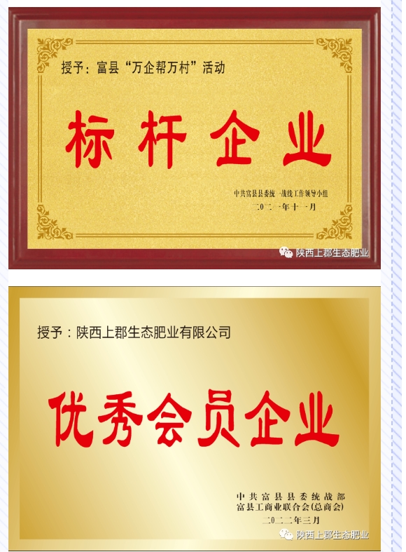 20240424092854867-微信截图_20240424092716