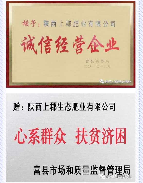 20240424092855212-微信截图_20240424092621