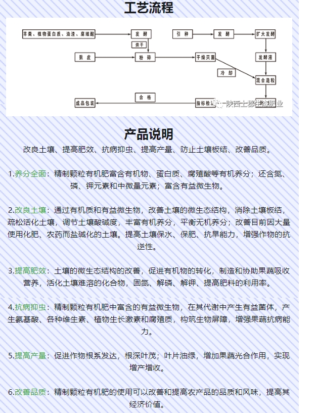 20240424092855529-微信截图_20240424092458