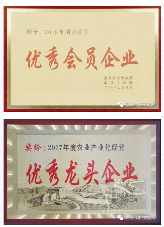 20240424092855559-微信截图_20240424092630