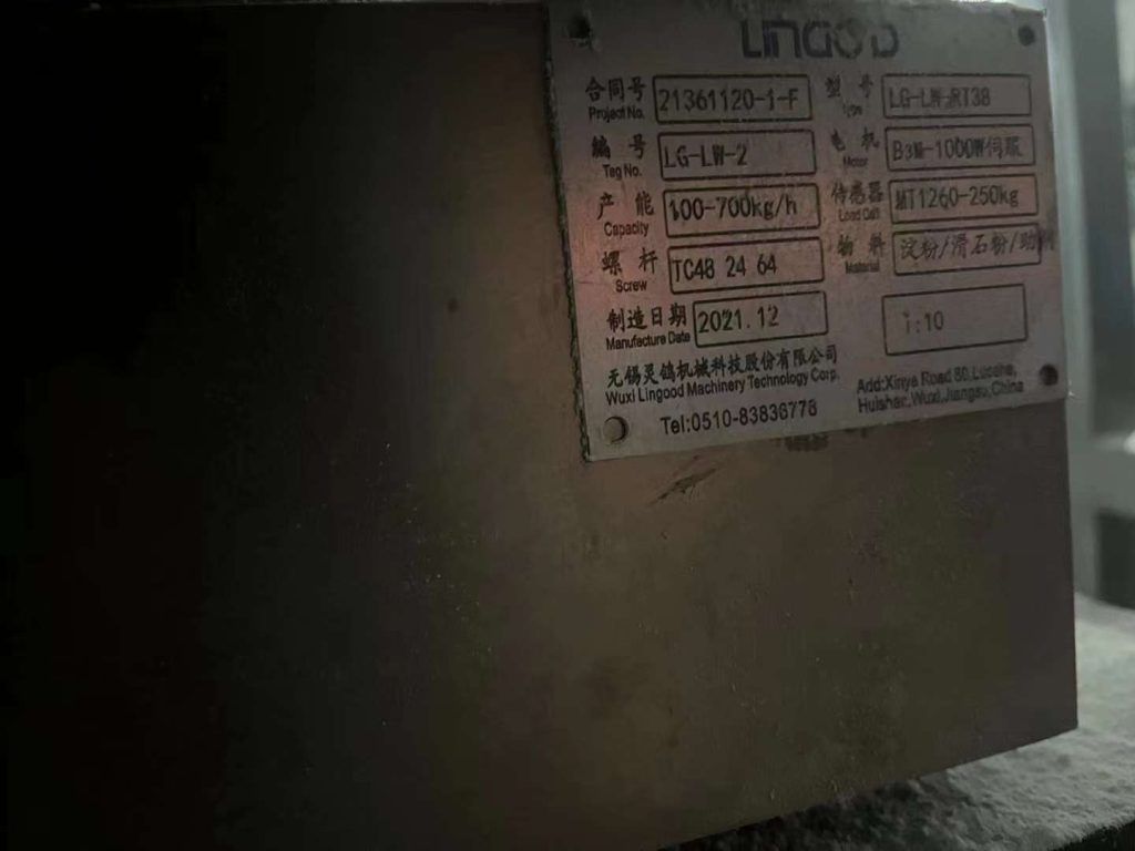 20240424092921491-7f4895136b5c0dd68813f6be49dcdfa3