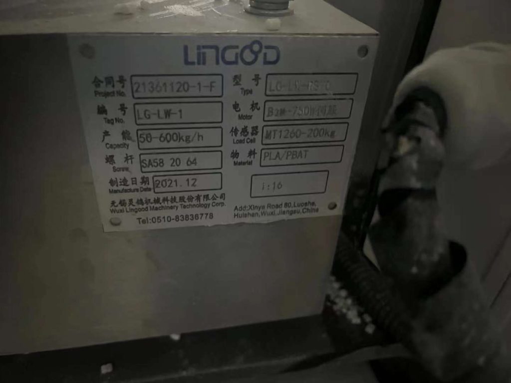 20240424092930374-3c2af5bf52746d1a70be672504b63f6c