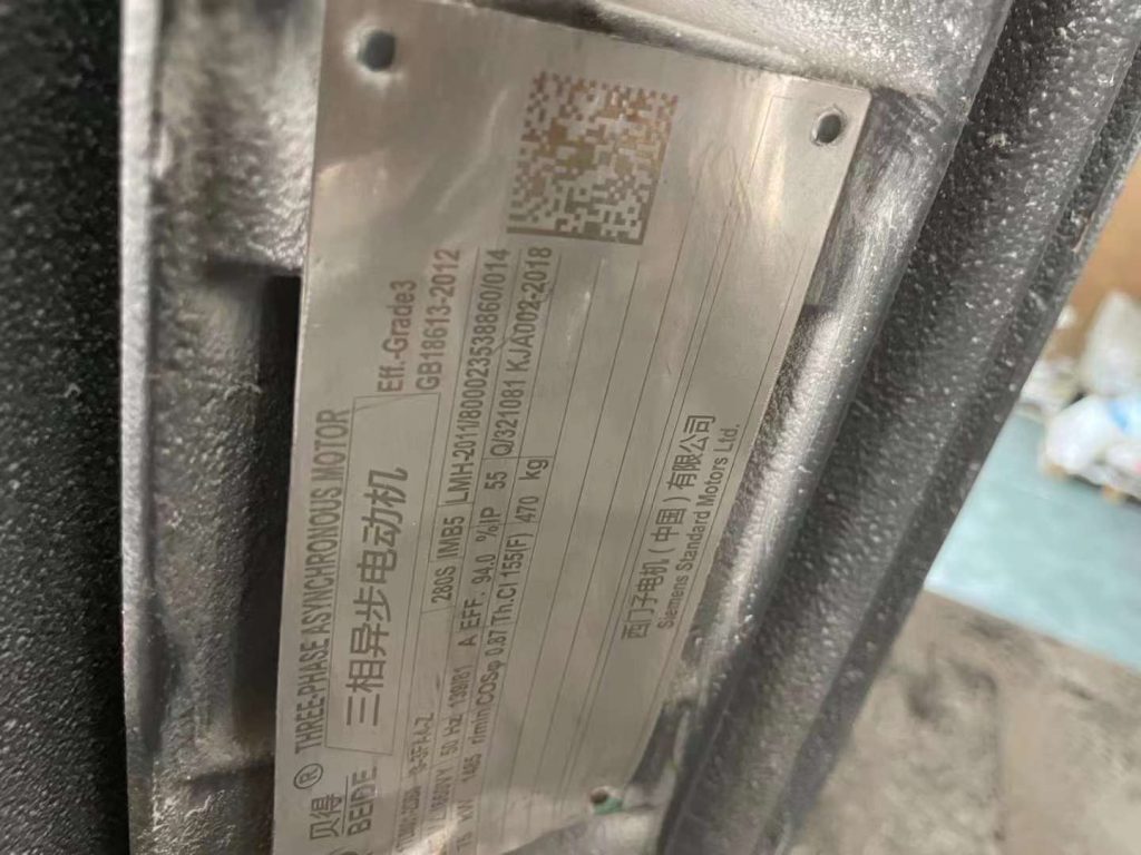 20240424094023916-03a5eafdaa061b92d84ee27cef39bf3a