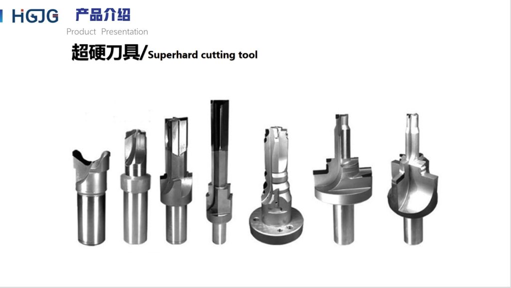 20240424132315110-微信截图_20240424132027