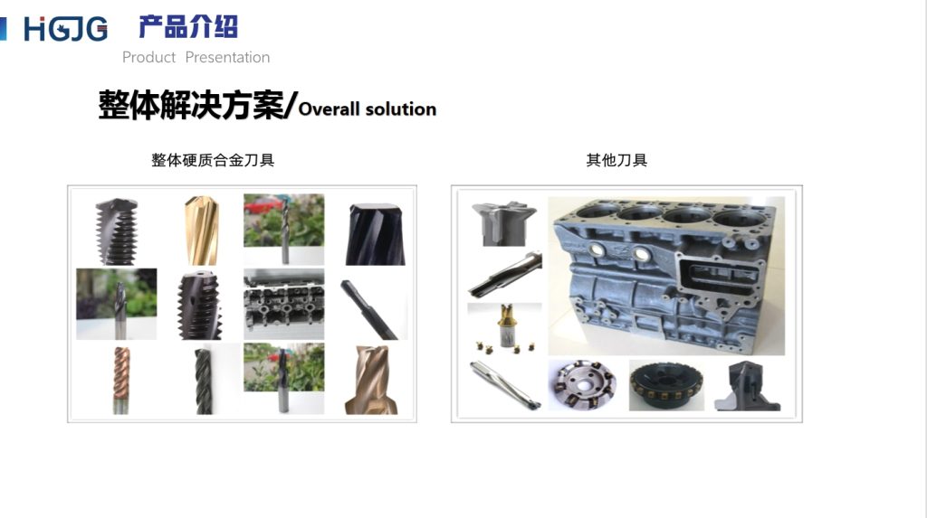 20240424132316464-微信截图_20240424132041