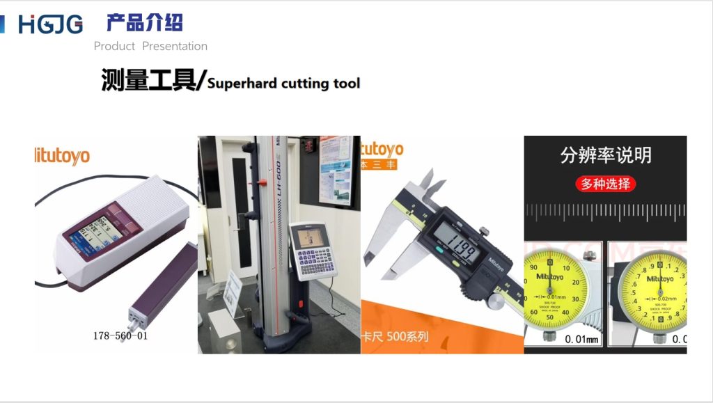 20240424132316742-微信截图_20240424132051